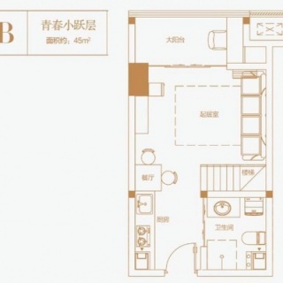 B户型