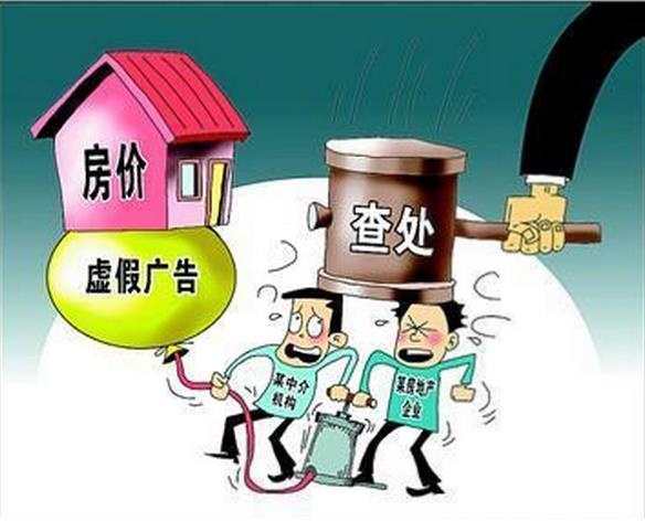 城市人口非法迁入农村_农村城市人口比例图片(3)