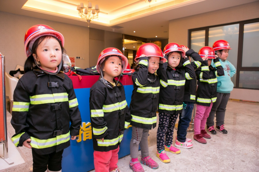 荣和千千树妙趣生活学堂之小小消防员周末快