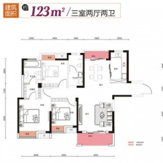 2号楼建面123平米3居户型