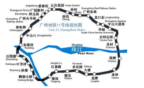 好消息!广州地铁11号线"大环线"明天终于动工了