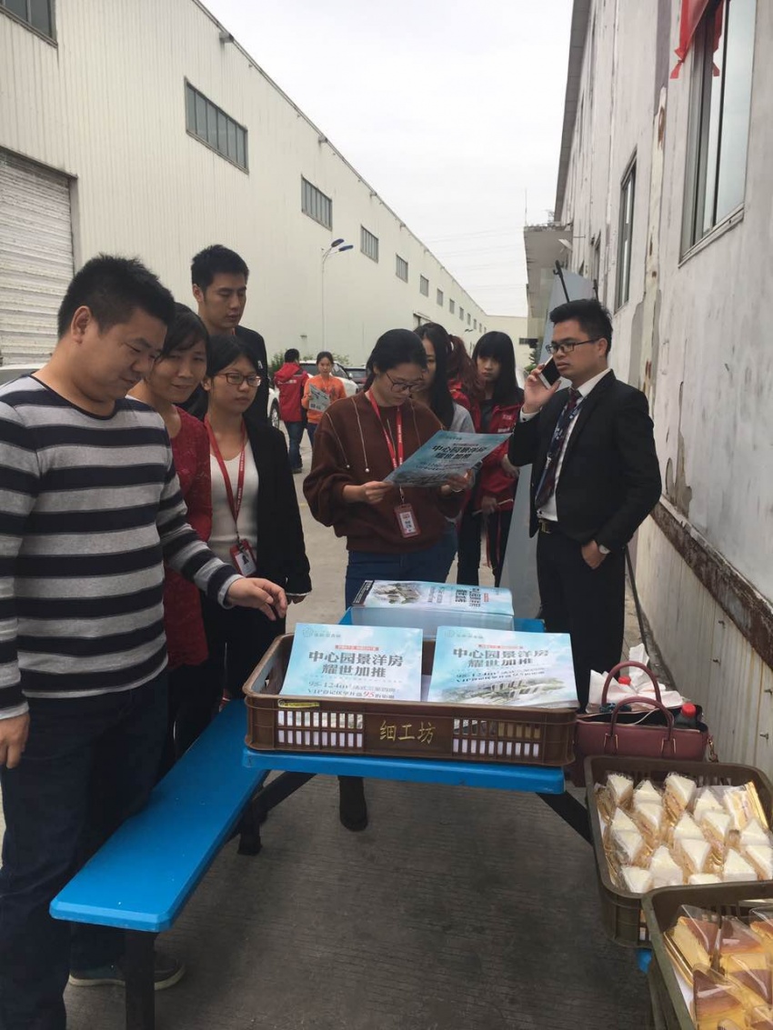 看到这波凤凰福利后 连京东员工都不安分了 --