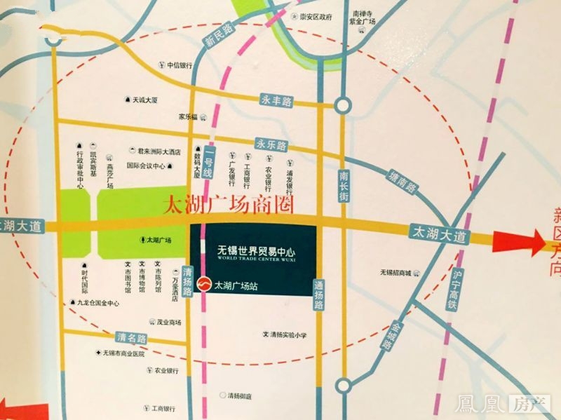 无锡世界贸易中心世贸公馆