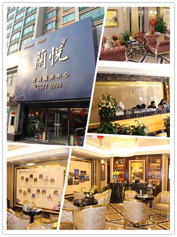 城中城亟待旧貌换新颜 济南历下区三大楼盘实