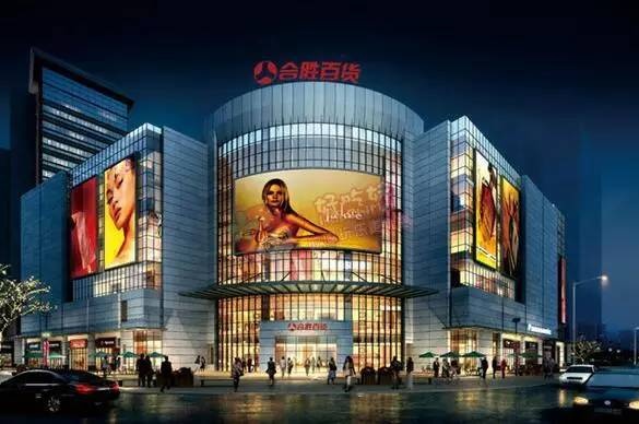 阳光丽景部分楼栋已建至6层 预计2017年5月封