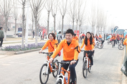 青山绿水 大美中国 鲁能集团活力骑行,绿色植