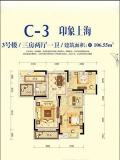 3#C-3户型