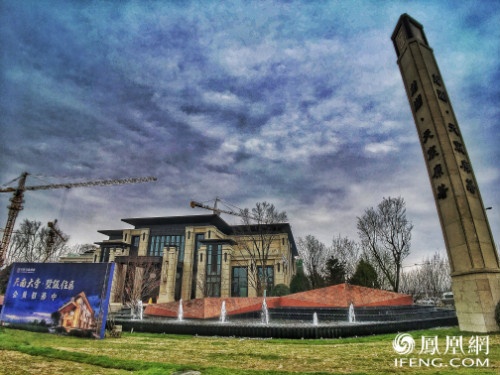 海河教育园区学片已就位 凤凰小编实地探访区