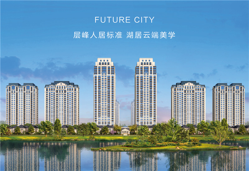 孔雀城大湖,孔雀城大湖4室2厅140㎡户型图,朝向-廊坊
