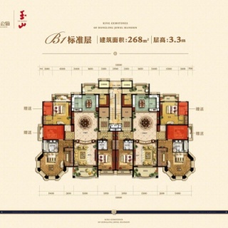 东菱宝石公馆大平层B1户型268平米
