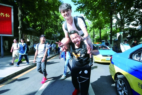 贵州高考增加招生计划和各批次招生-贵阳楼盘网