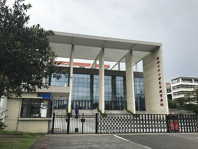 深圳硅谷+总部基地+特大枢纽!百万级产业综合体即将诞生!