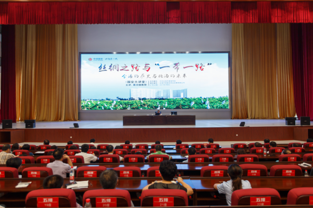 中信国安·北海第一城将亮相14届东盟博览会