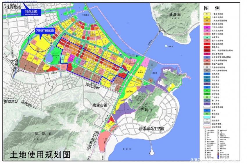 今年底将开始大开发 在《珠海市唐家湾地区分区规划调整(2008-2020)》