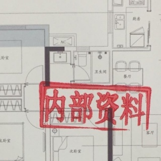 寻香里