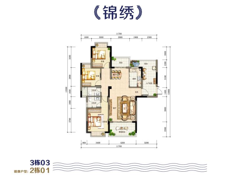 河源振业江岸户型图,河源振业江岸房型图,振业江岸图