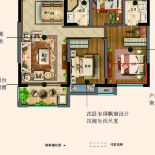 高层D1约88m²