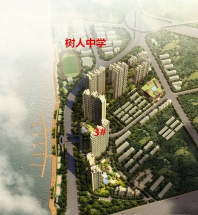 权威发布!中央定调2018楼市调控走向