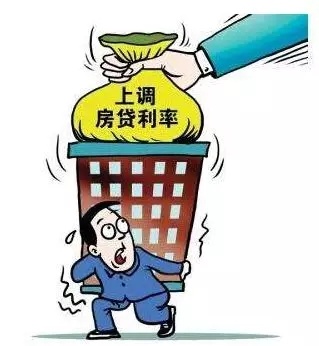 调查:南京首套房贷利率最高上浮20%,部分上浮