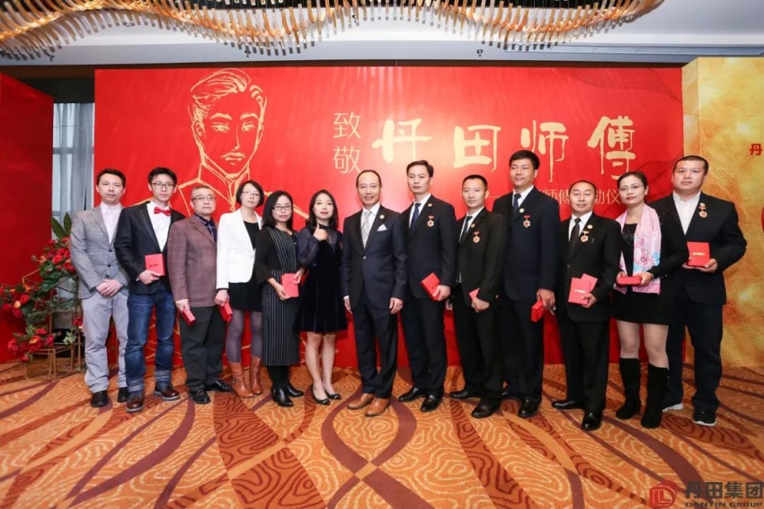 ——丹田集团成立25周年庆典晚会精彩纷呈  丹田集团董事长高志东致辞