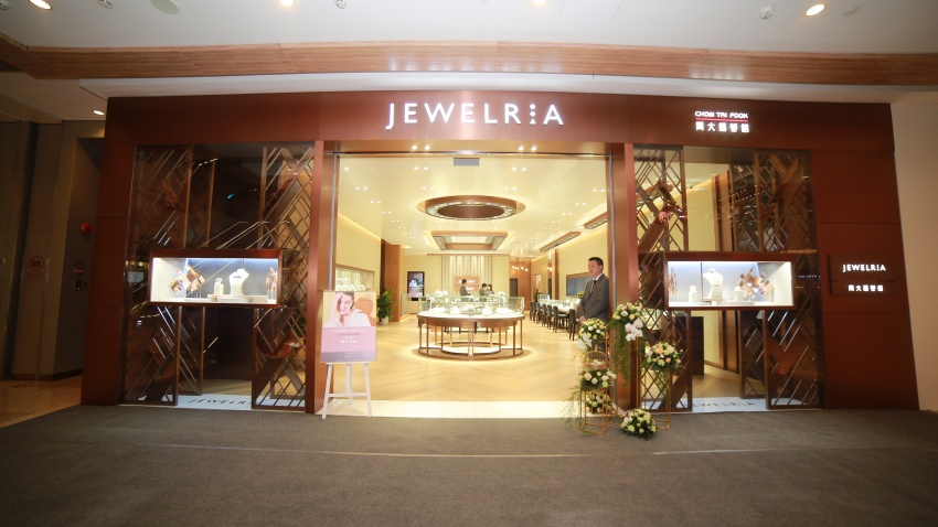 JEWELRIA周大福荟馆正式亮相武汉壹方购物中心