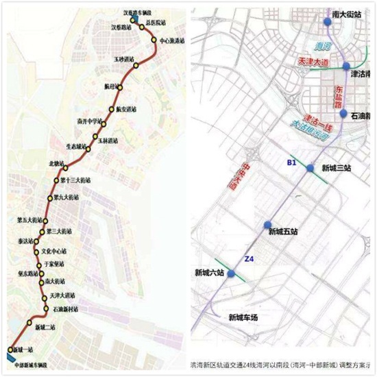 地铁b1,z4线路规划调整! 沿线站点还路过你家吗