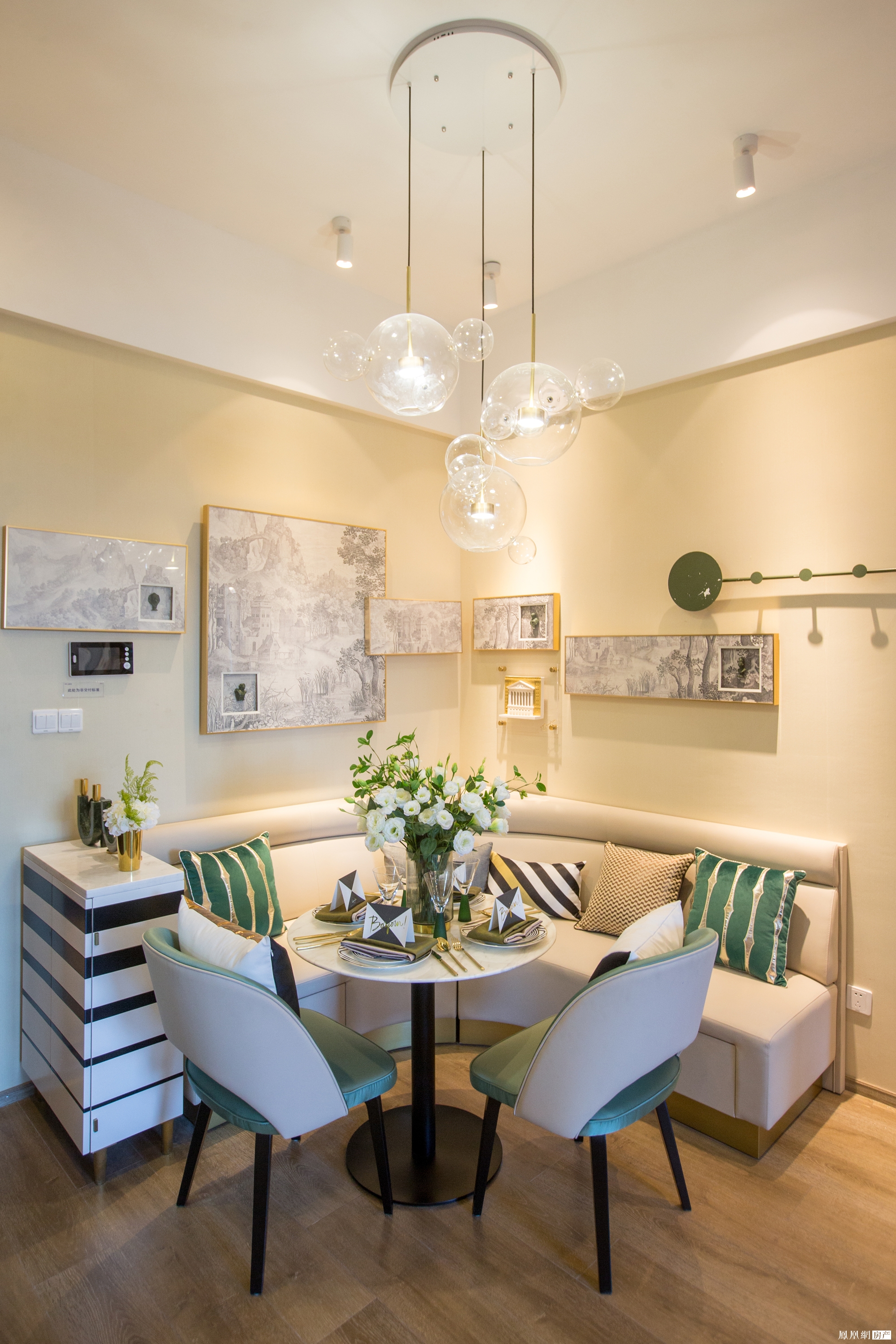 中骏融信雍景台