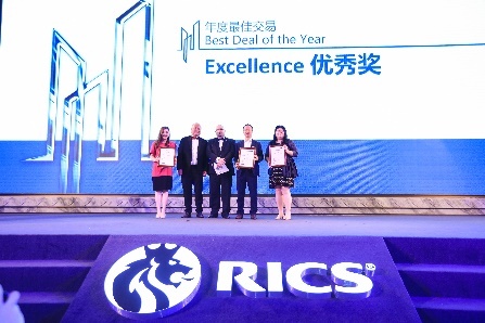 戴德梁行荣耀加冕 一举揽获RICS 2018中国区