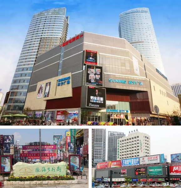 连云港最繁华的商圈集聚在哪?高新区实至名归