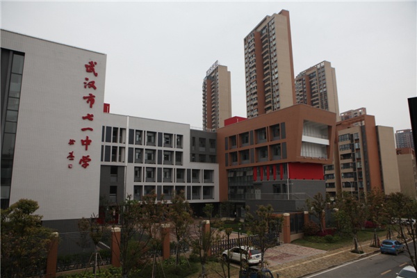 在教育资源配套上,二七滨江商务区拥有长春街小学,二七小学,七一中学