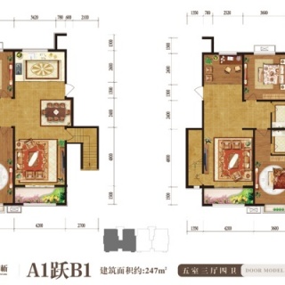 A座A1跃B1户型