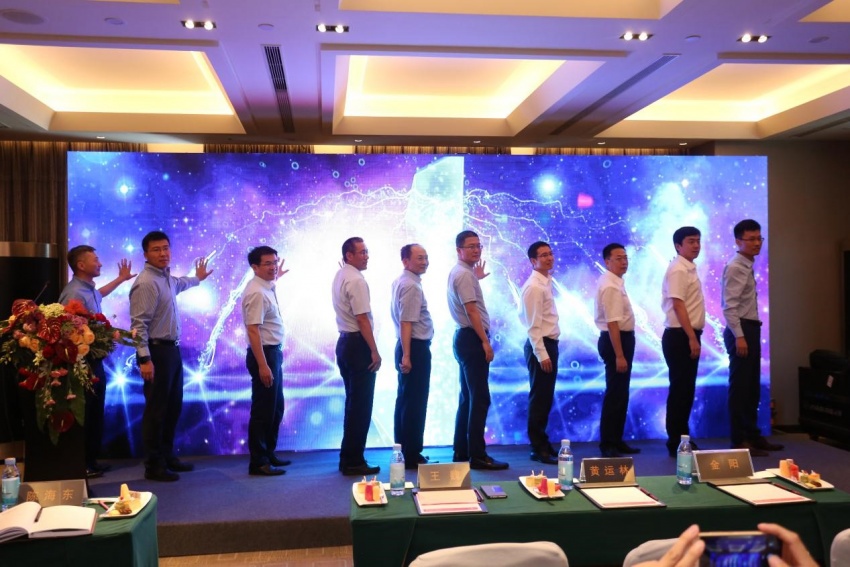 V-bankȫλʽƽ̨ Ϊҵṩƻڷ