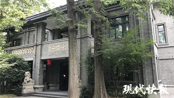 3亿!"张治中公馆"又开售 ——凤凰网房产南京