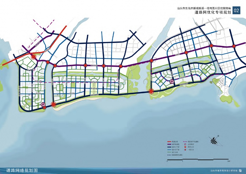 东海岸新城新溪-塔岗围片区控规修编道路网优化专项规划(公示草图)