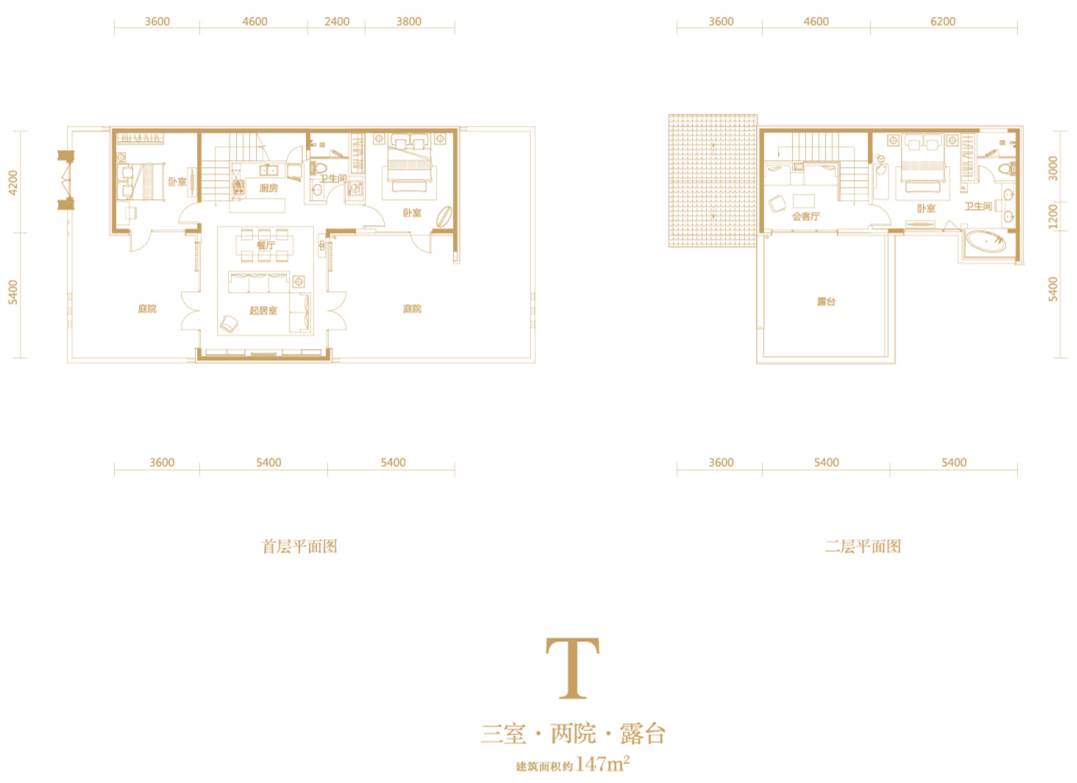 保利和堂户型图