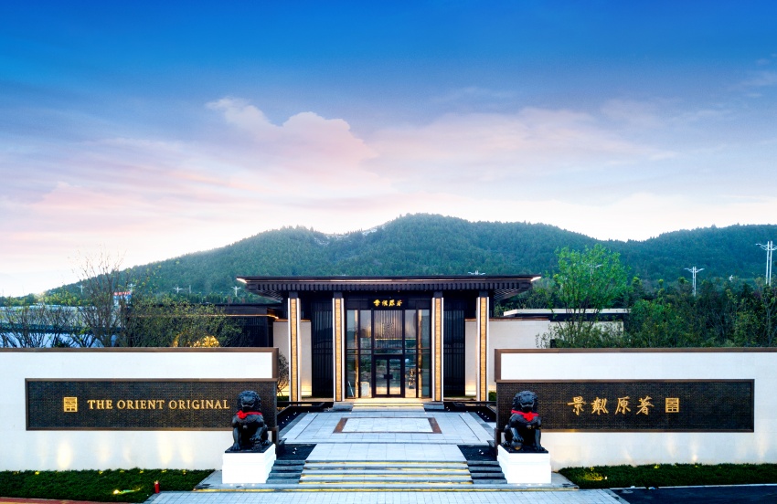 龙湖景粼原著盛大开放 首个原著系别墅售楼处亮相济南