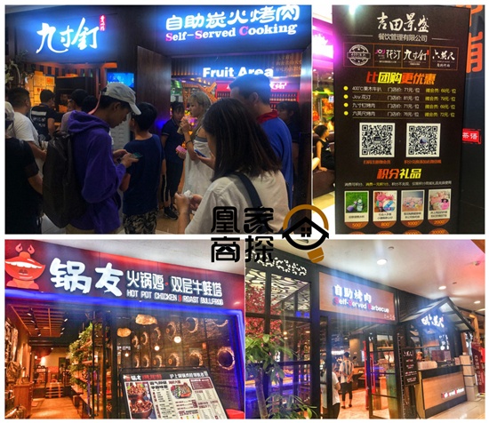 都在谈论消费升级 天津这家商场因消费降级赢