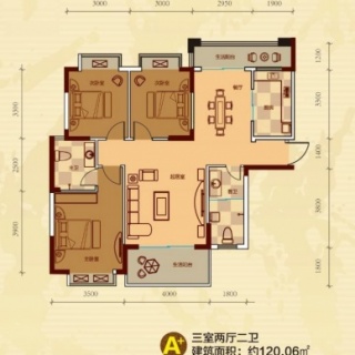 3室2厅2卫120.06平米