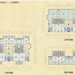 联排320.17平