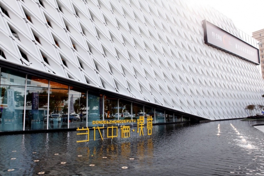 成都新晋打卡胜地 竟然是一座美翻的未来建筑