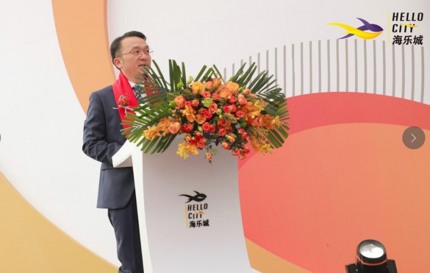 海伦堡华东区域公司 总裁——李江先生发表致辞