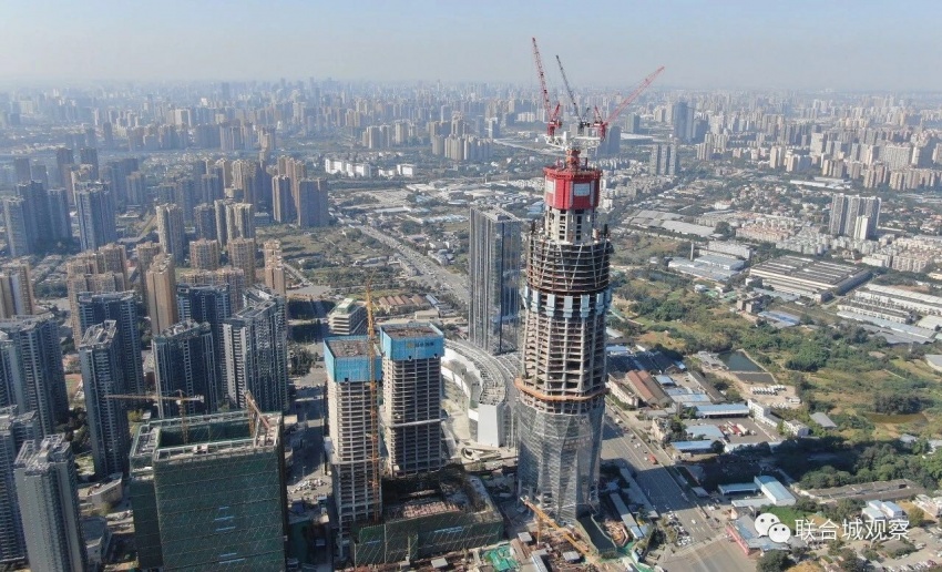 来摆一哈成都人到底有多爱伊藤?初中课件教学ppt化学ppt图片