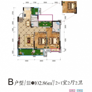 B户型