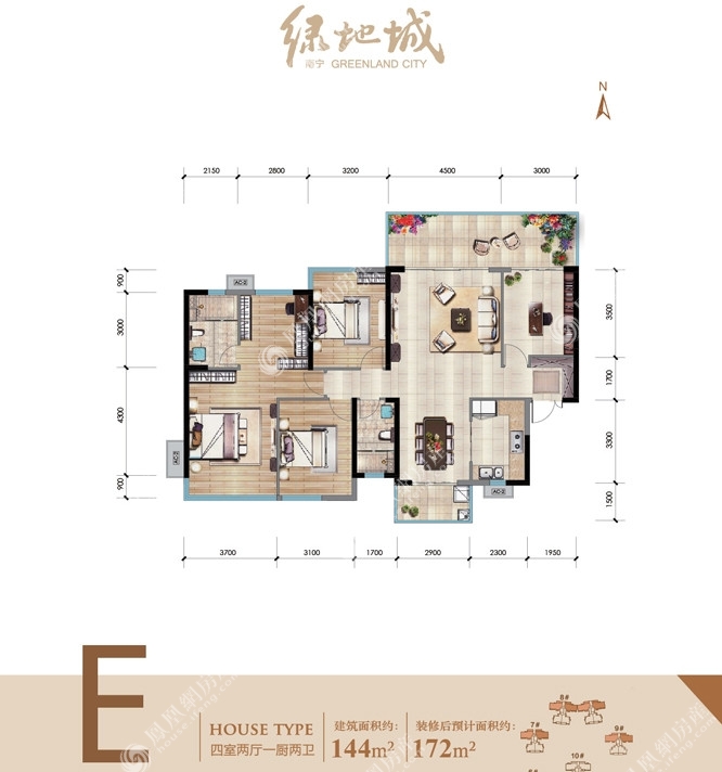 南宁绿地城户型图