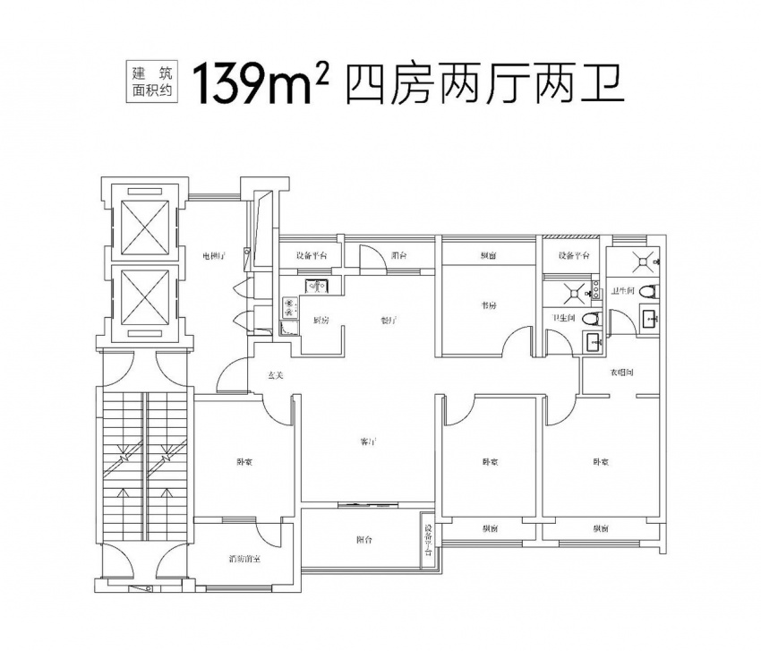 滨江核心区两豪宅:晓风印月vs中海云宸 你更care哪个?