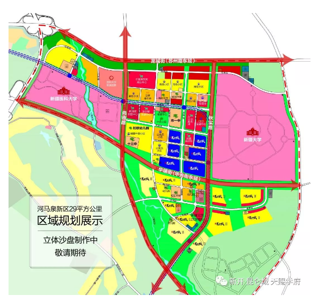 医疗在公共交通方面,根据《规划,轨道4号线贯穿河马泉新区,本项目所