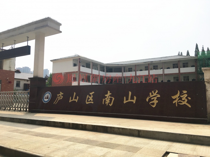 濂溪区要"逆天"!又有两所小学建设即将完工