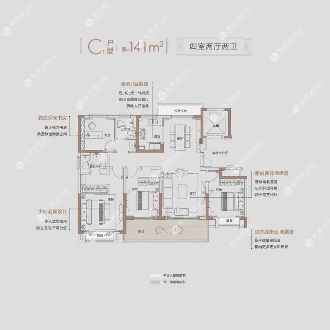 圆融玺悦户型图