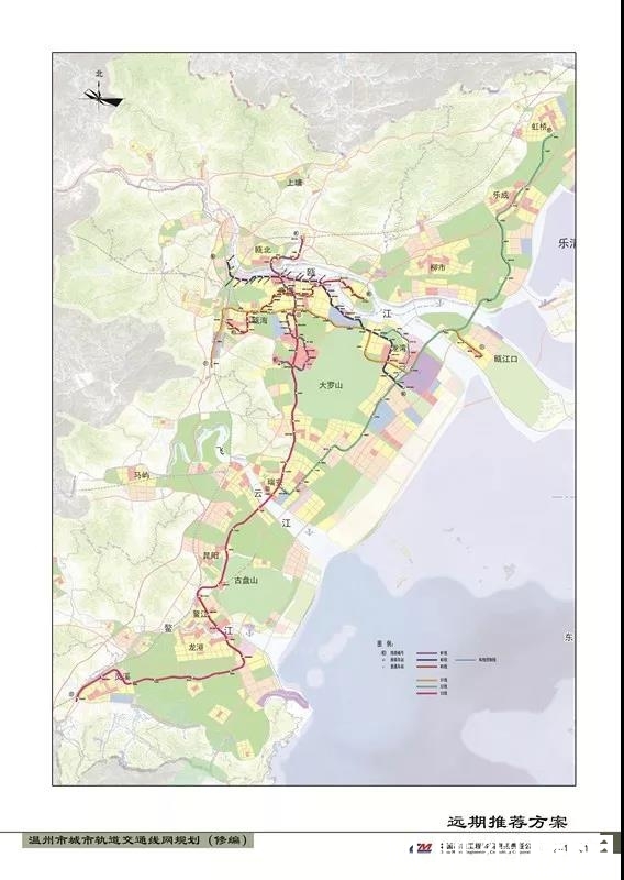 温州市城市轨道交通线网规划图