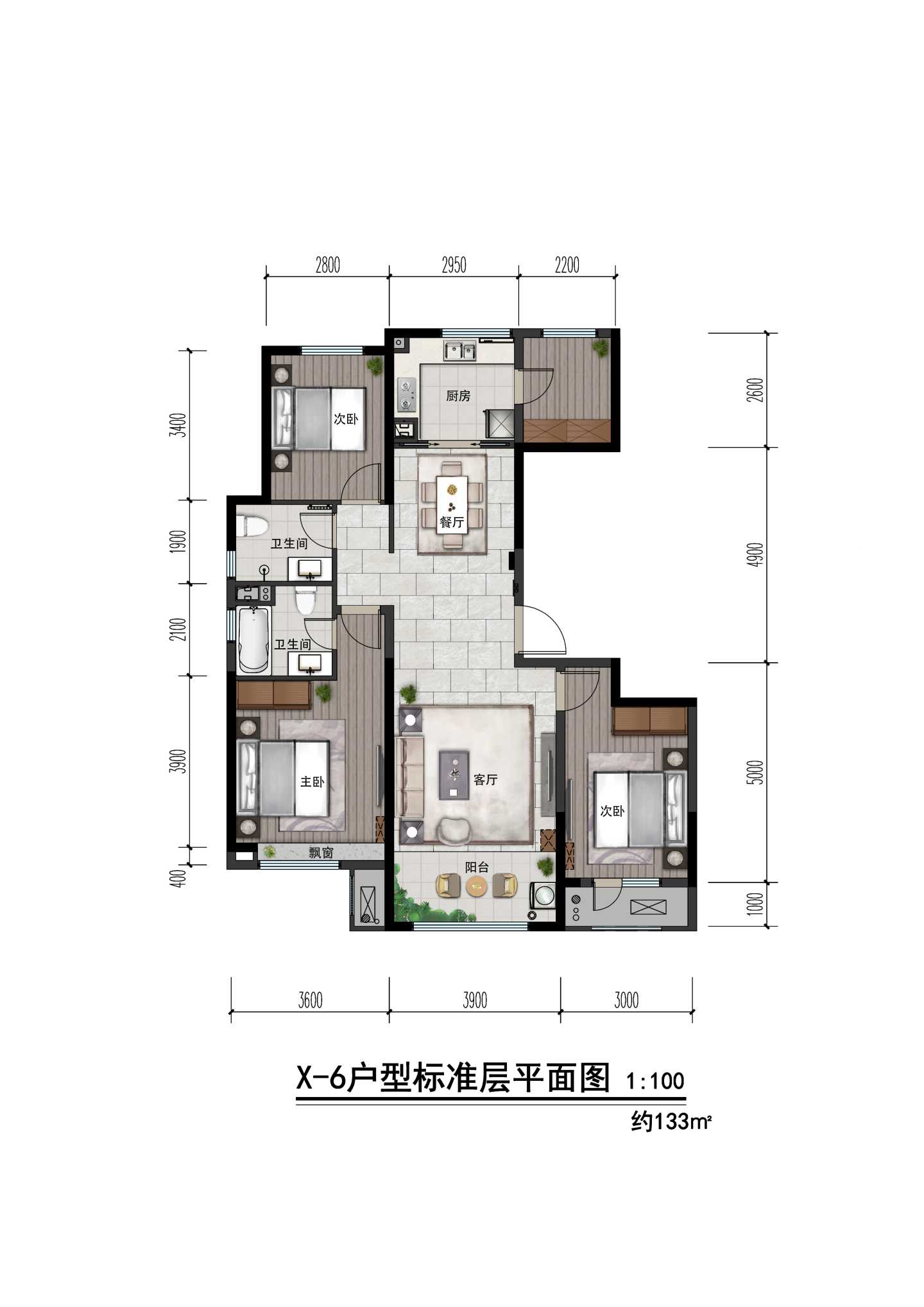 呼和浩特绿城润园户型图,呼和浩特绿城润园房型图,图